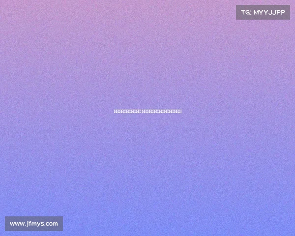 法甲冬季转会市场大揭秘 球员流动背后的深层动向与影响分析