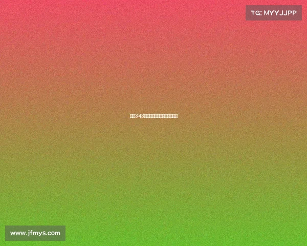 西甲343阵型创新应用与战术分析解析